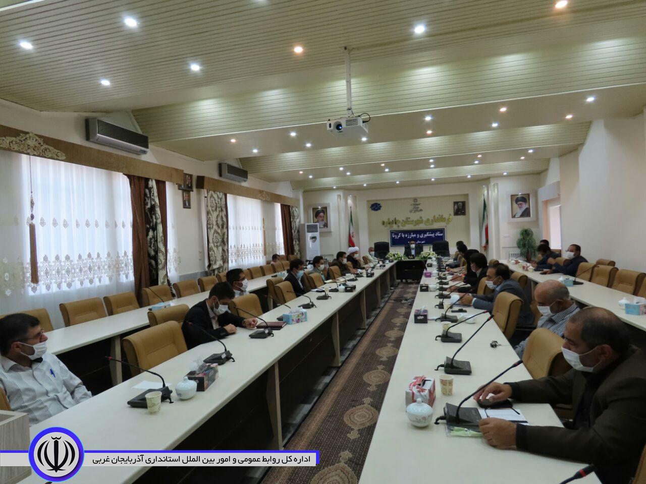 سیزدهمین جلسه ستاد پیشگیری و مبارزه با ویروس کرونا درشهرستان چایپاره برگزارشد.