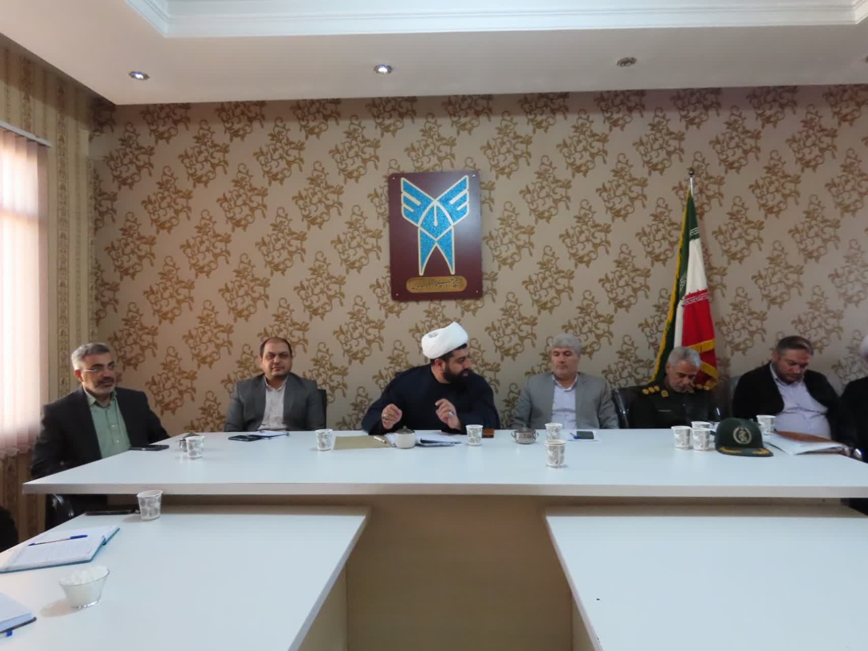 برگزاری جلسه هماهنگی راهپیمایی یوم الله 13 آبان 1404