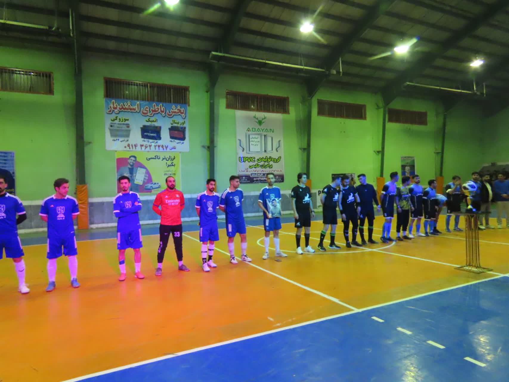 مسابقه نهایی فوتسال جام فجر برگزار شد