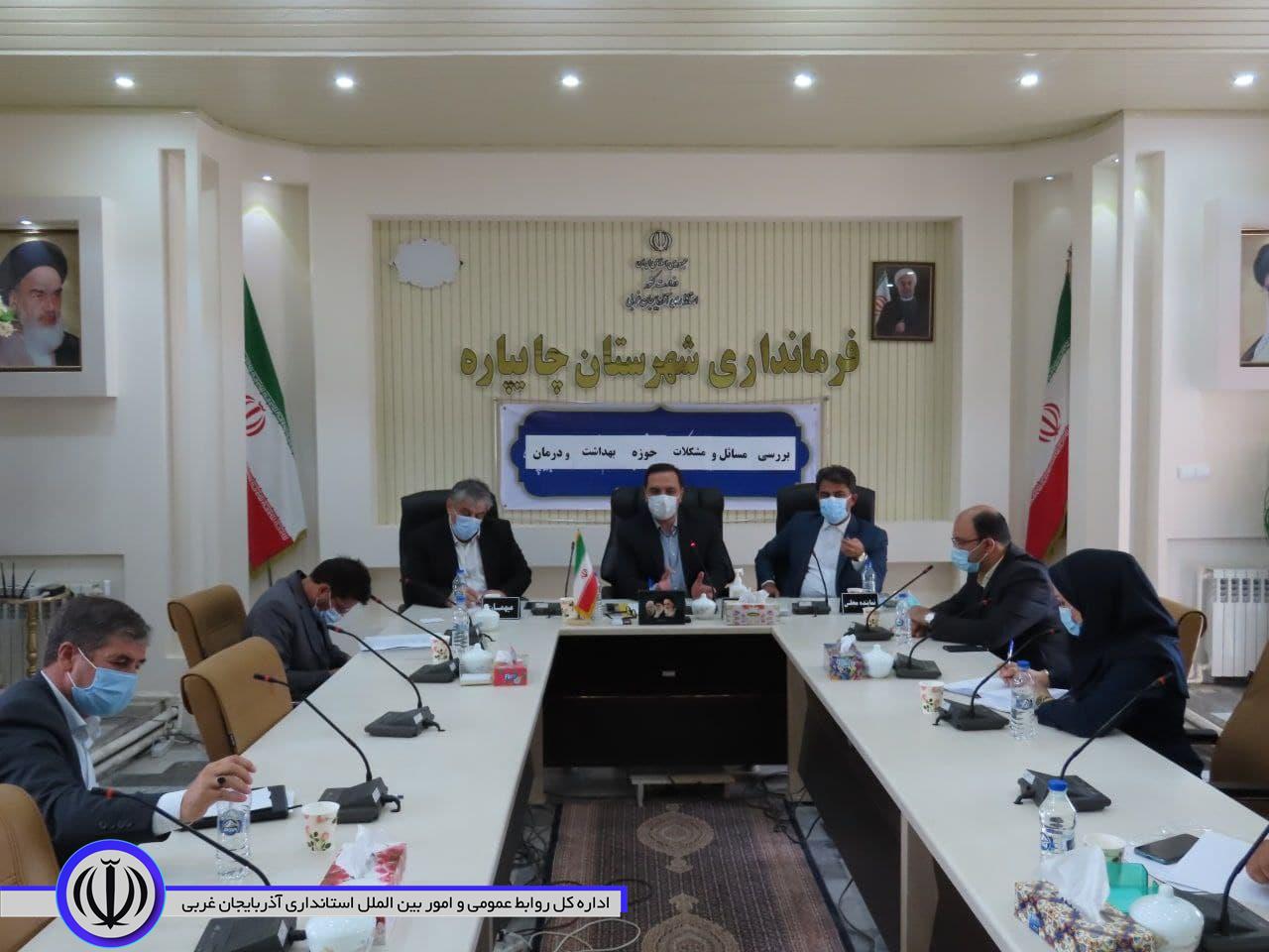 جلسه بررسی مسائل و مشکلات عمرانی و اداری حوزه بهداشت و درمان شهرستان چایپاره