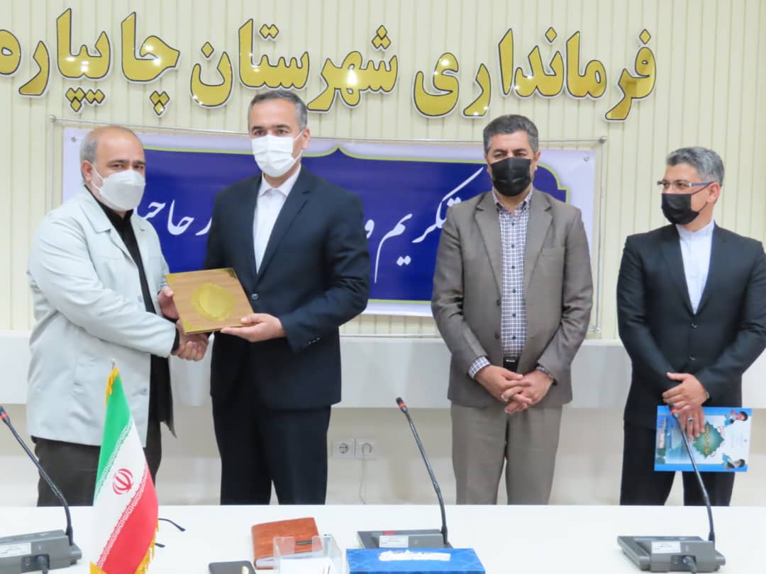 آیین تکریم و معارفه بخشدار حاجیلار برگزار شد.