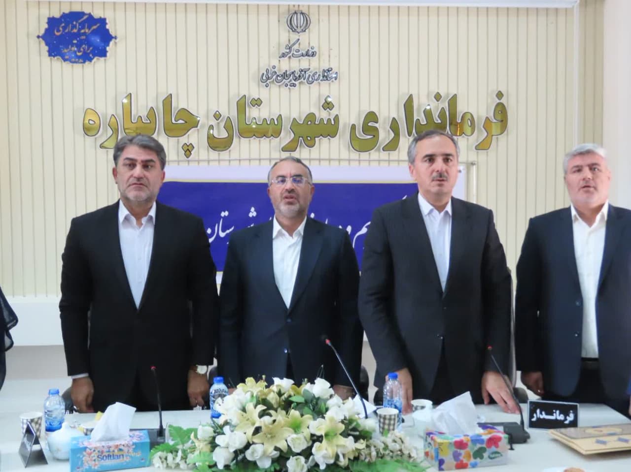 آیین تکریم و معارفه فرماندار شهرستان چایپاره برگزار شد