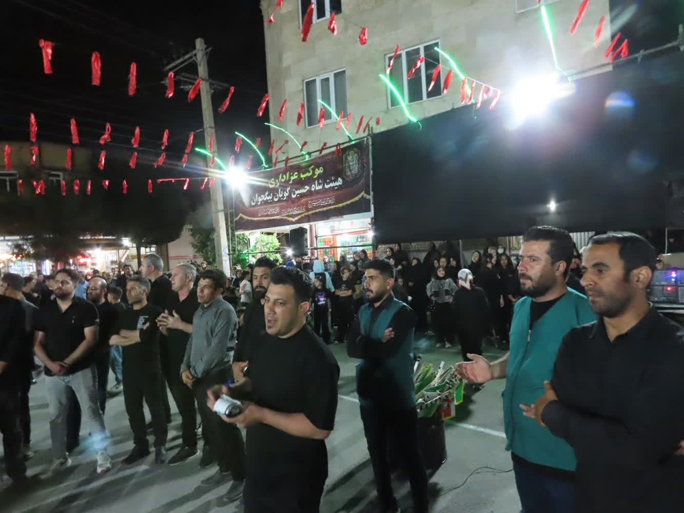 حضور فرماندار چایپاره در آیین عزاداری هیئت شاه‌حسین‌گویان محله بیگجوان