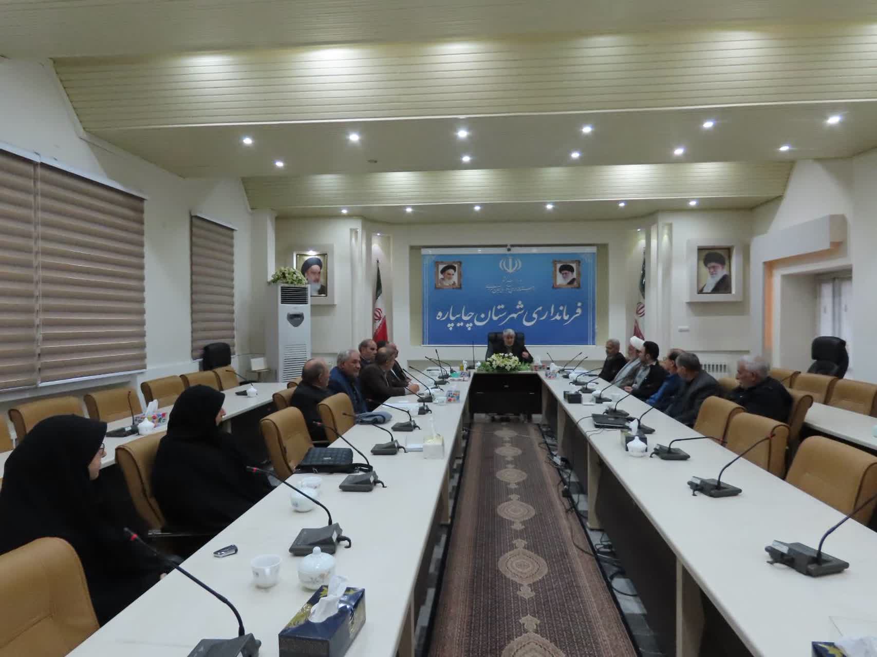 برگزاری جلسه‌ تعیین محل شعب اخذ رأی هفتمین دوره انتخابات شورای اسلامی شهرستان چایپاره