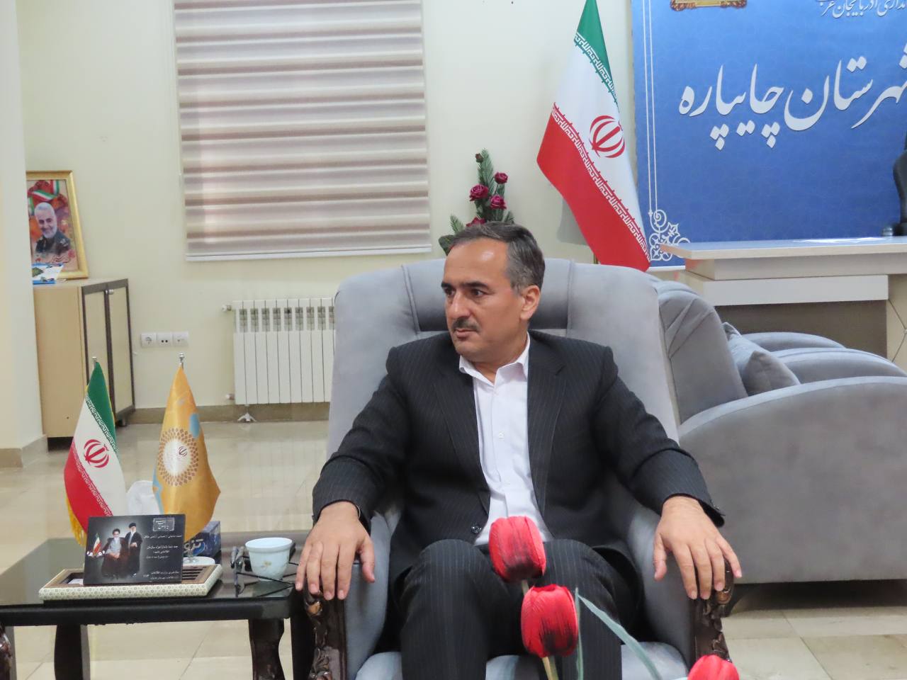 ارائه گزارش عملکرد هفت ماهه دستگاه های اجرایی به فرماندار شهرستان چایپاره