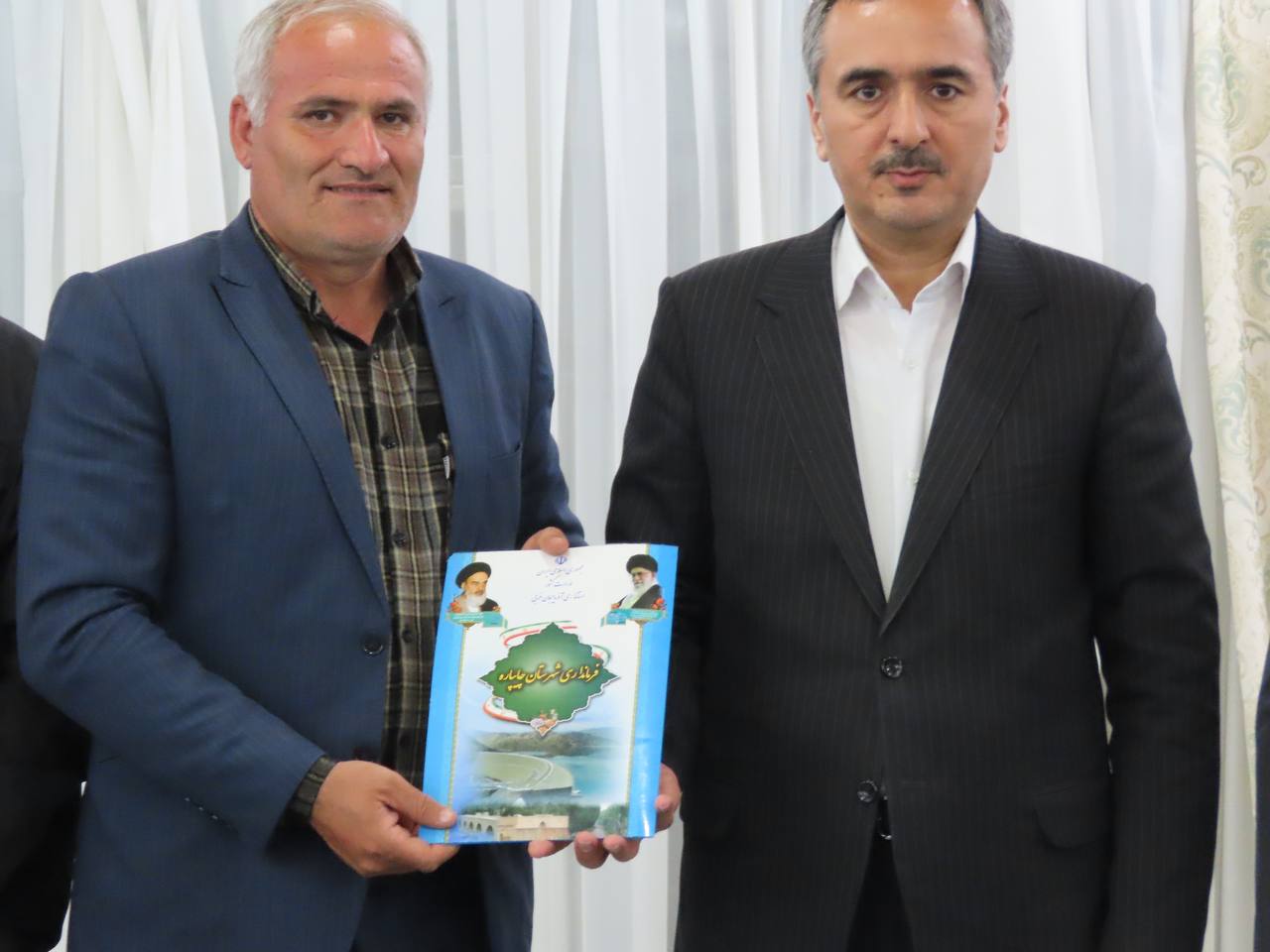 برگزاری ضیافت افطار در بین همکاران فرمانداری ، بخشداری و دهیاران شهرستان چایپاره