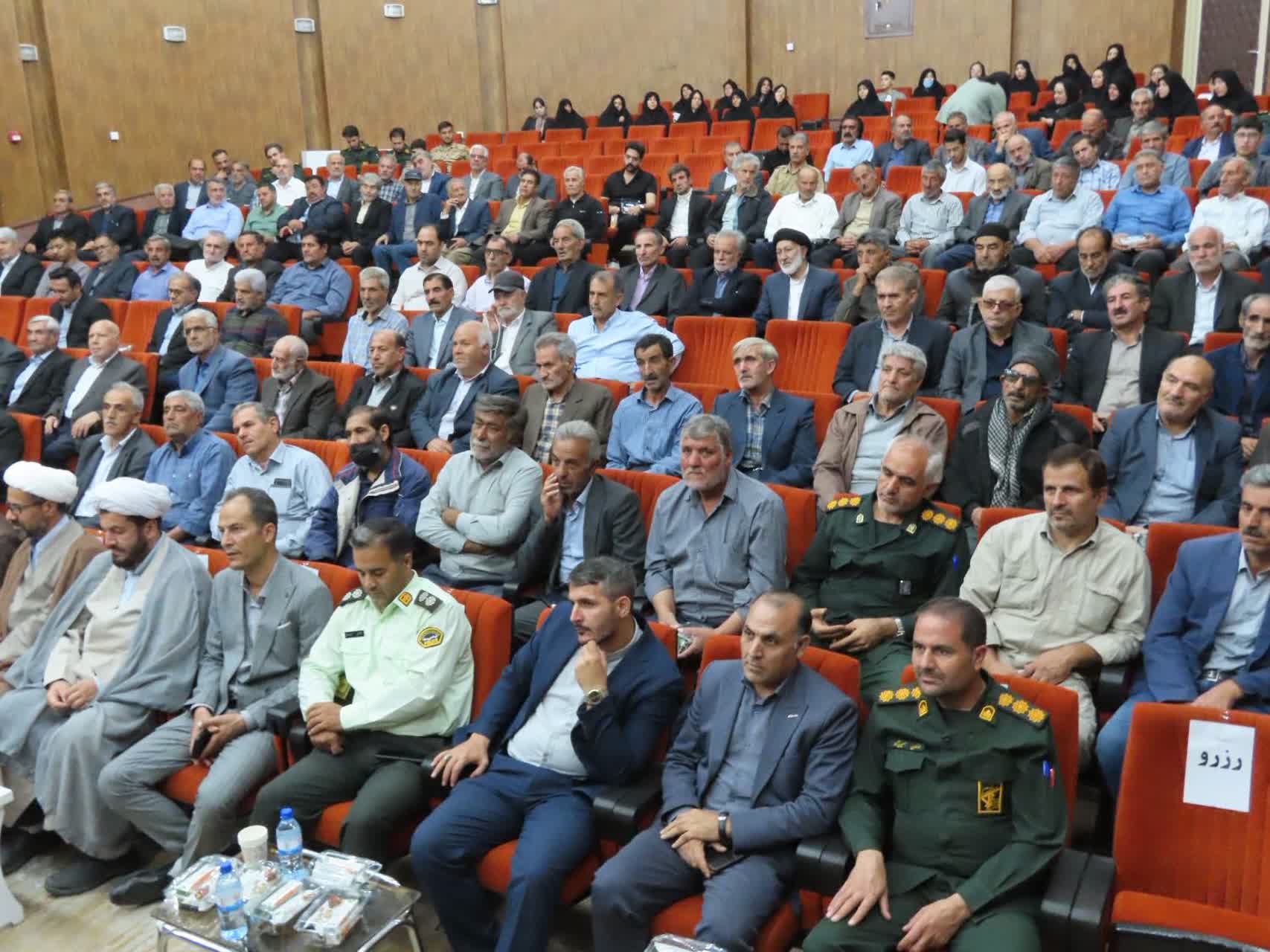 برگزاری همایش یادگاران دفاع مقدس