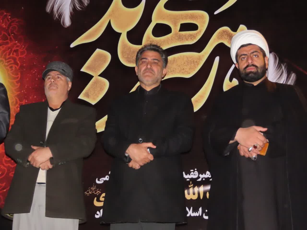 تجمع مردمی امت حزب الله در شهرستان چایپاره