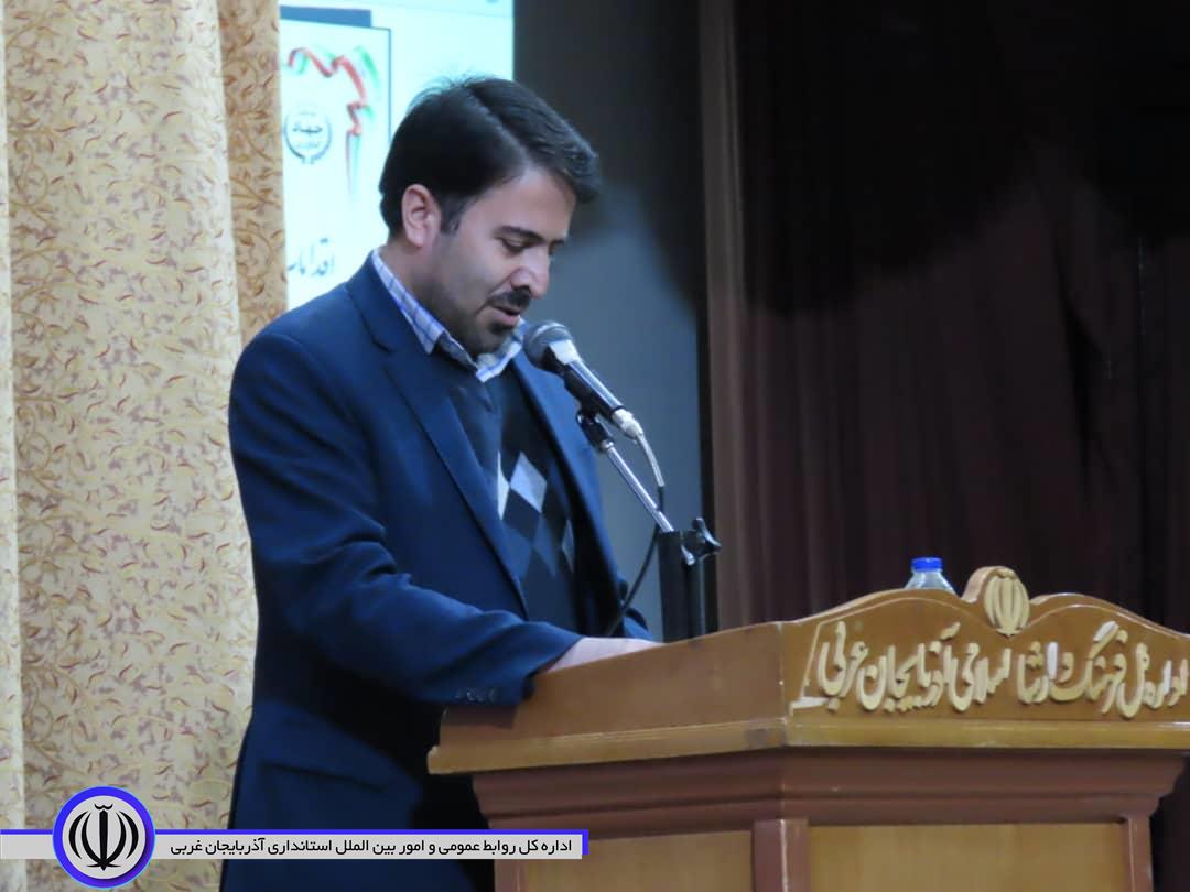 حضور شکورزاده فرماندار شهرستان در مراسم بزرگداشت هفته منابع طبیعی در مجتمع فرهنگی هنری ارشاد اسلامی
