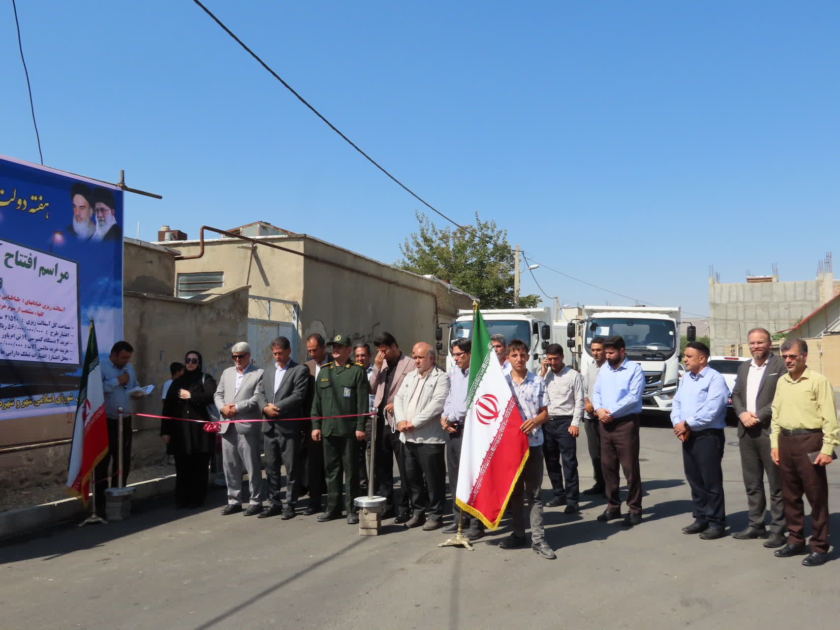 مراسم افتتاح آسفالت ریزی مکانیزه معابر سطح شهر و خرید ماشین آلات عمرانی