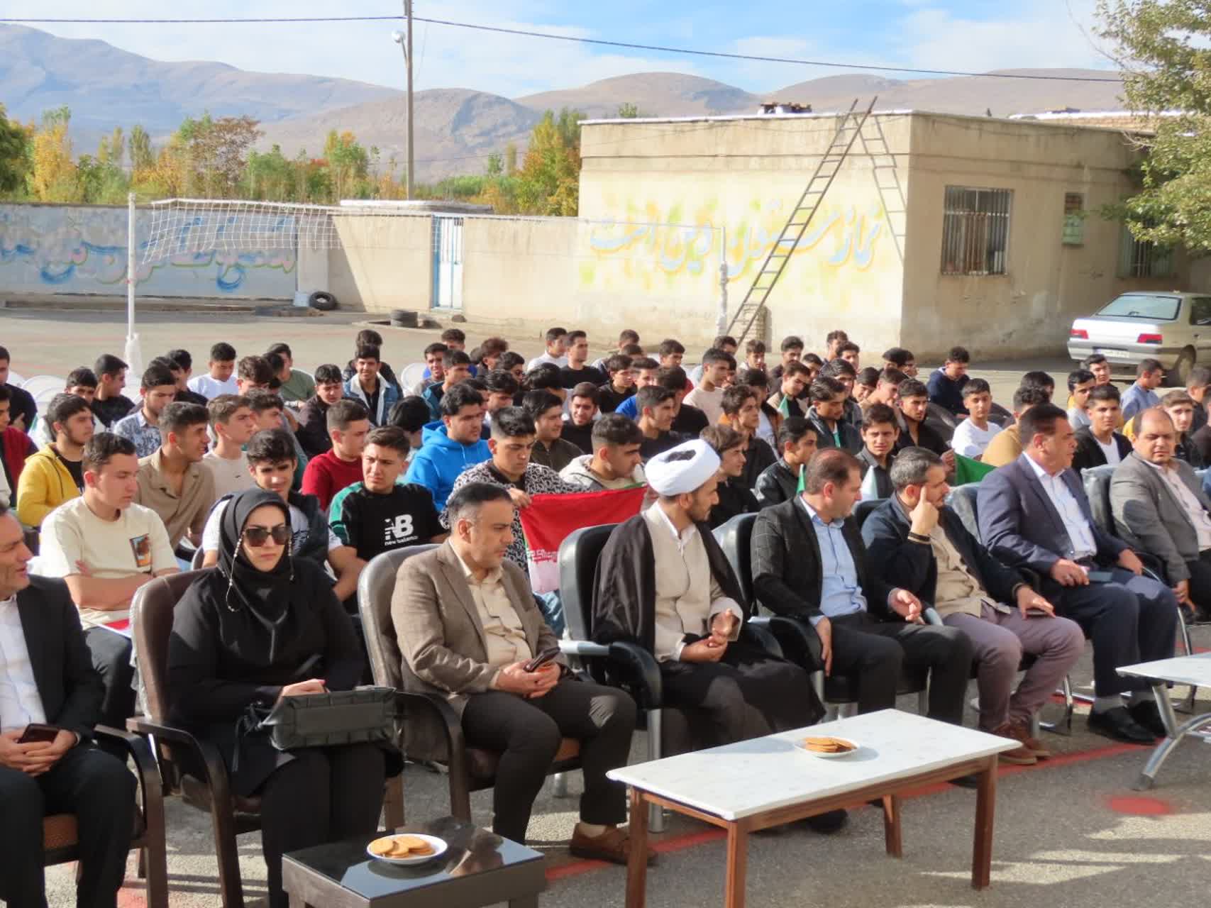 برگزاری رزمایش هفته پدافند غیر عامل