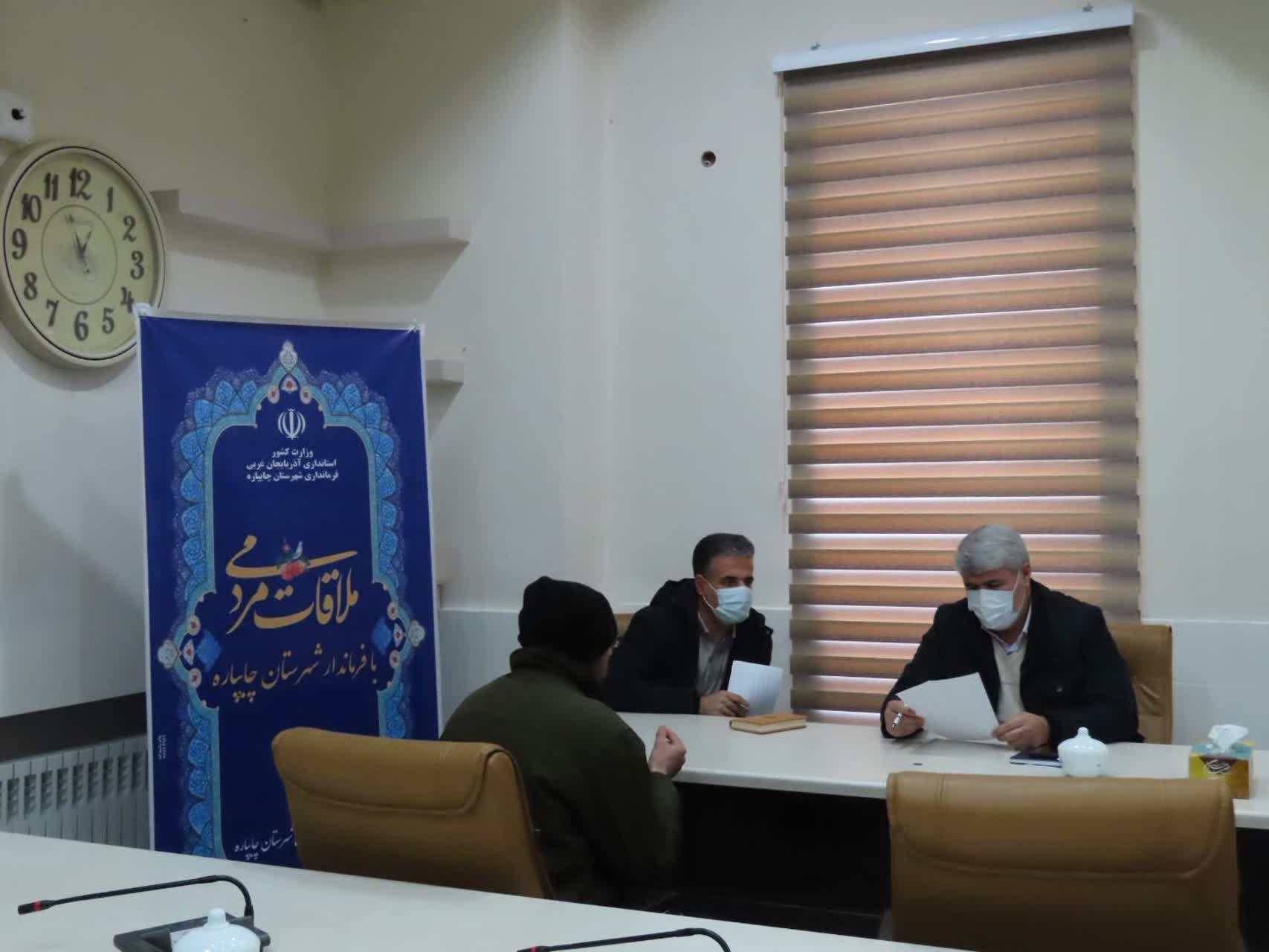 احصاء و بررسی مشکلات مردمی توسط فرماندار شهرستان چایپاره