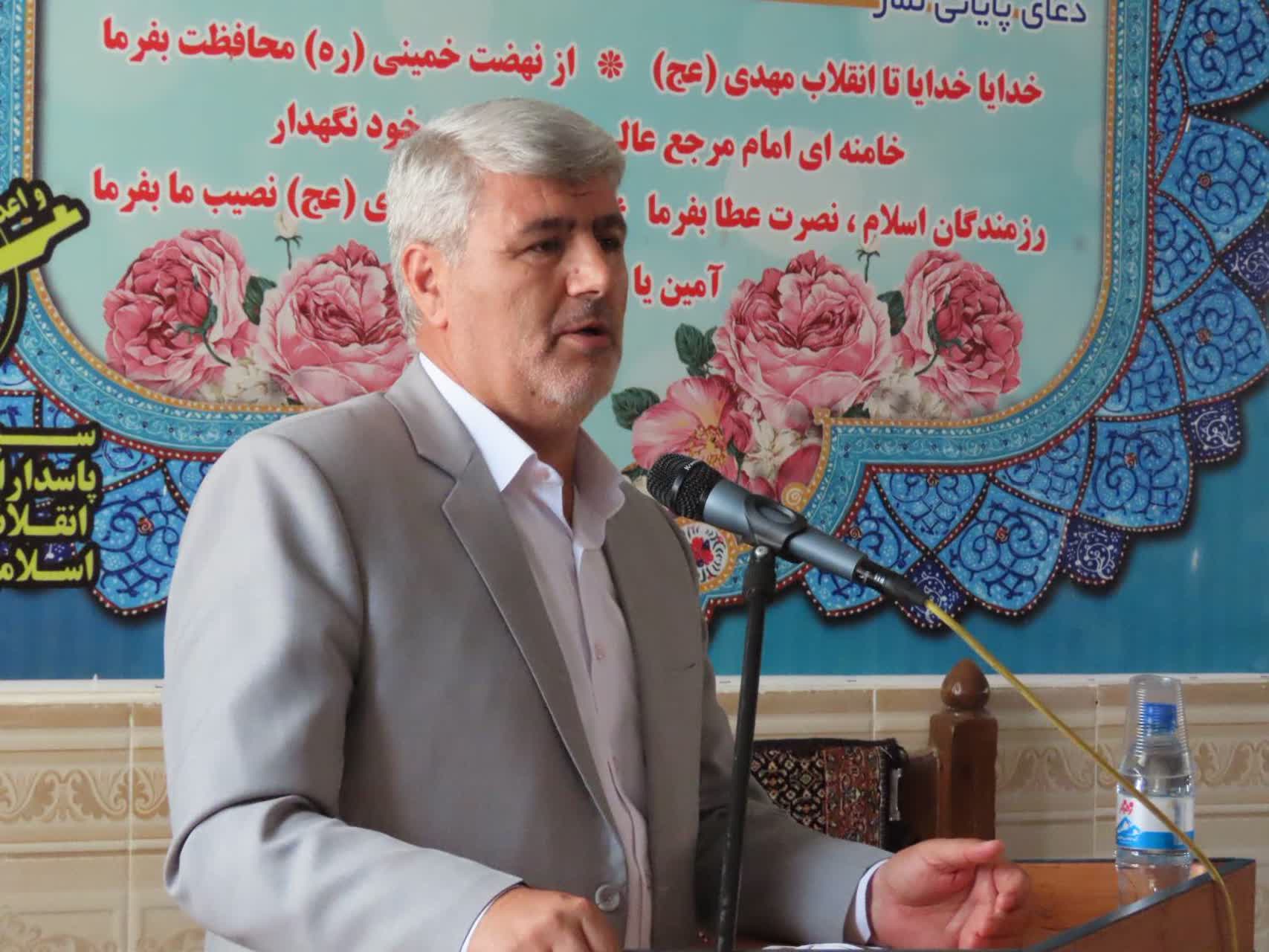 برگزاری مراسم گرامیداشت روز جهانی مسجد