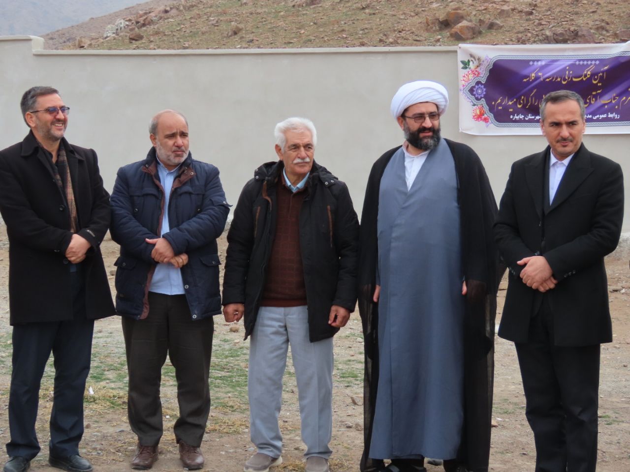 آیین کلنگ زنی مدرسه خیرساز 6 کلاسه