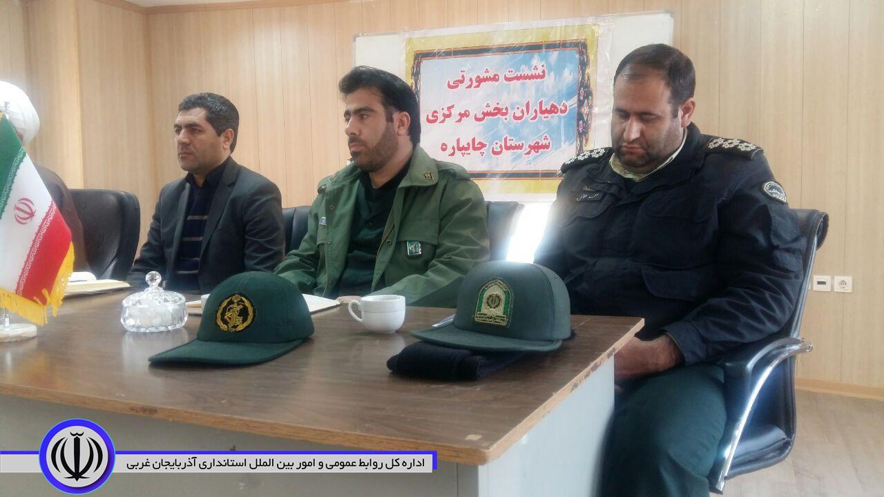 نهمین نشست مشورتی دهیاران بخش مرکزی شهرستان چایپاره در محل بخشداری برگزار گردید.
