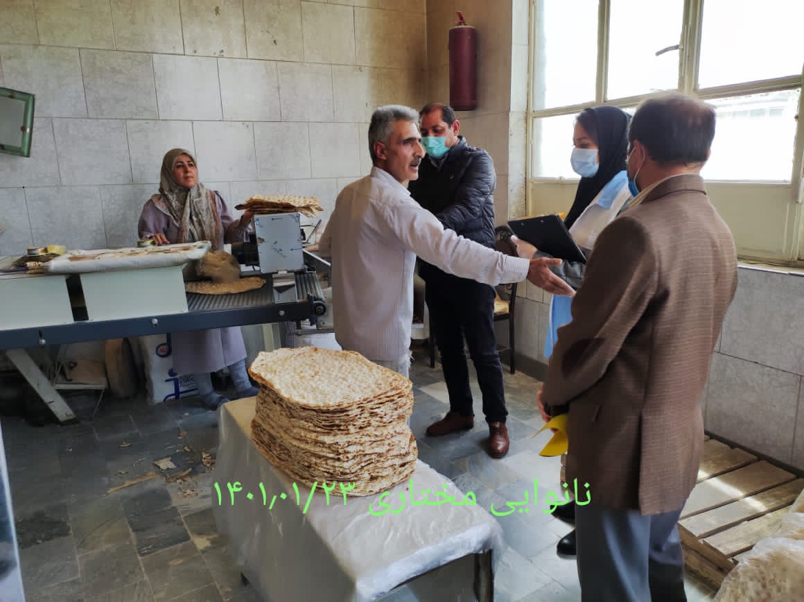 تداوم بازرسی ها از نانوایی ها پیرو تاکیدات فرماندار شهرستان