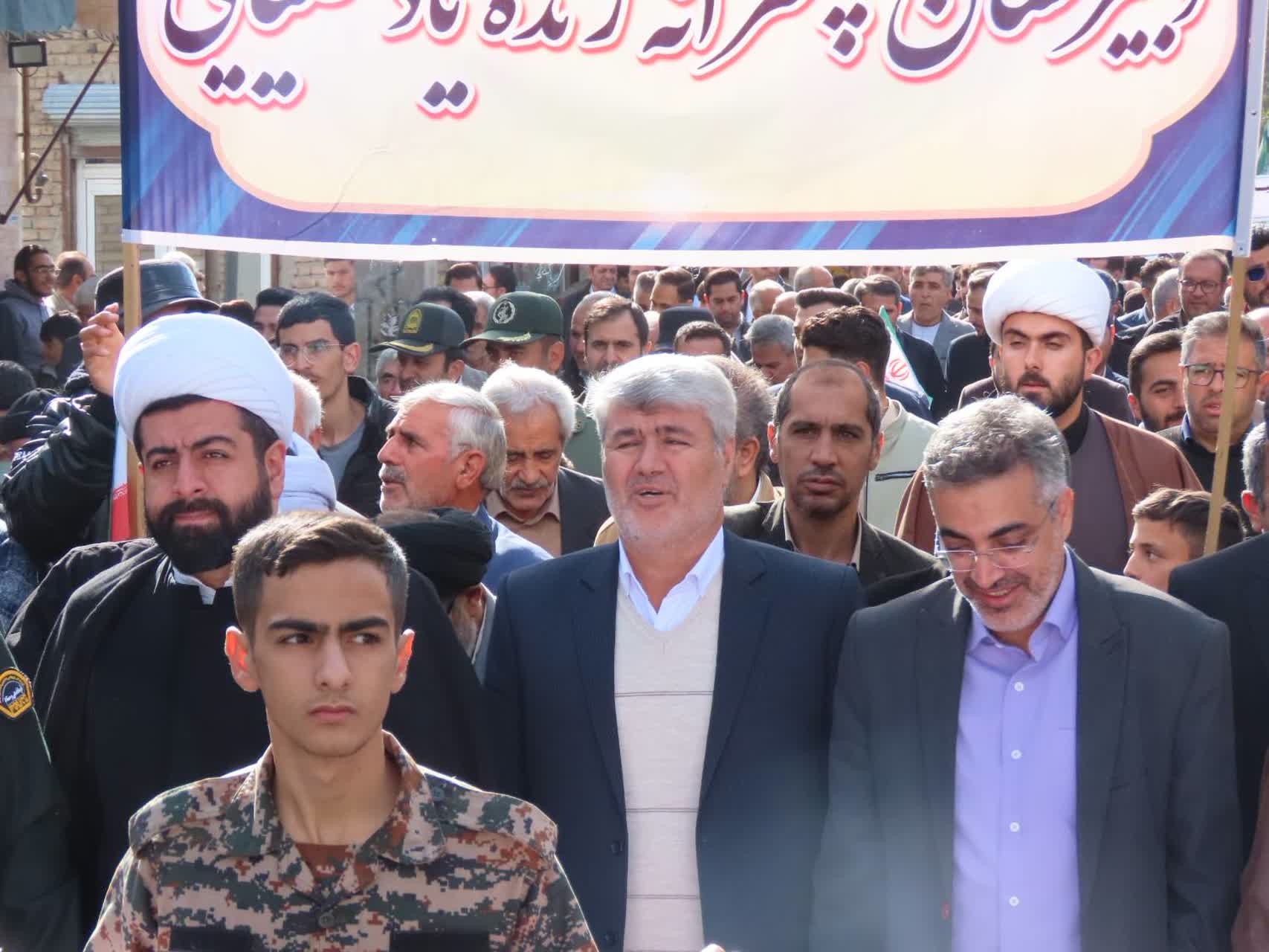 برگزاری مراسم یوم الله 13 آبان در چایپاره همزمان با سراسر کشور