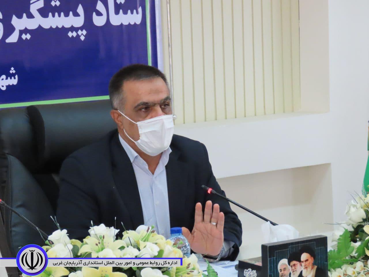 هجدهمین جلسه ستادپیشگیری و مبارزه با ویروس کرونا شهرستان چایپاره برگزارشد. روند افزایش مبتلایان کرونا و ضرورت افزایش محدودیتها درچایپاره