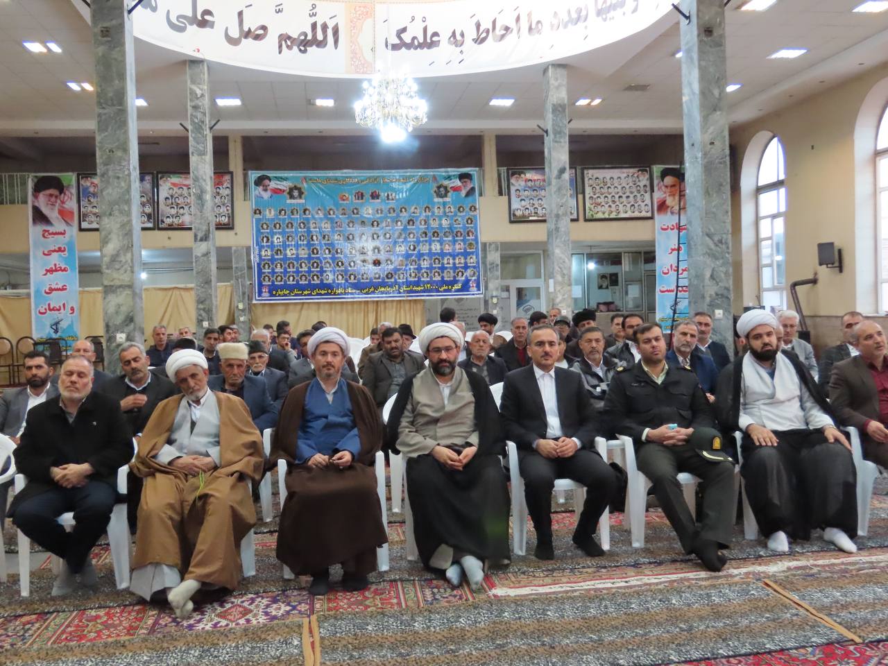برگزاری همایش نشان محبت اهل بیت علیهم السلام