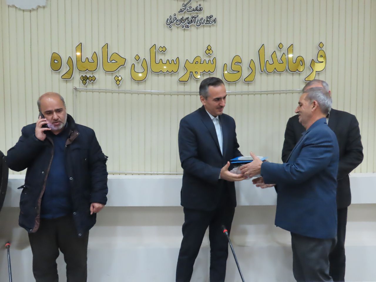 آیین نکوداشت شب یلدا