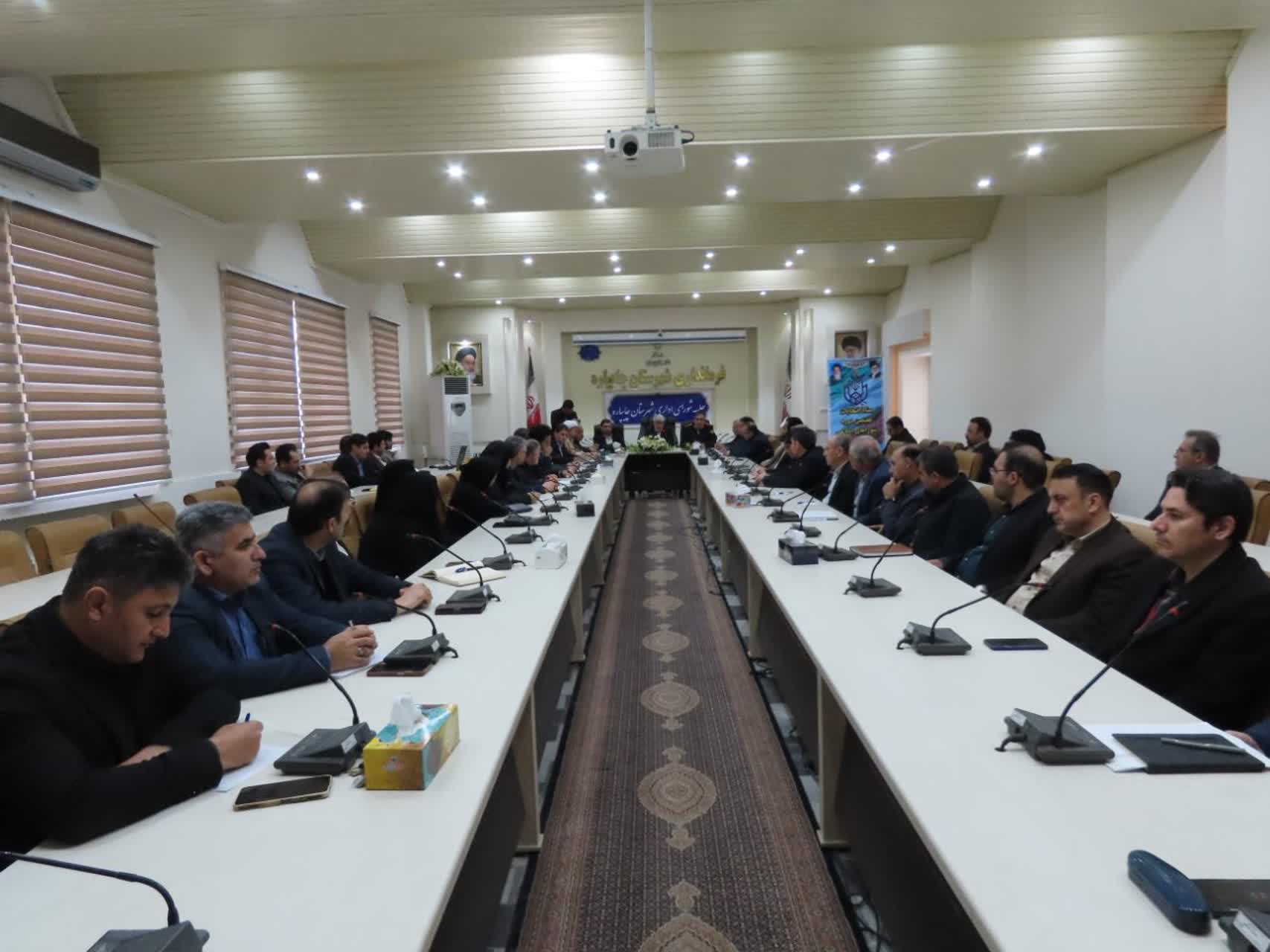 برگزاری جلسه شورای اداری شهرستان چایپاره