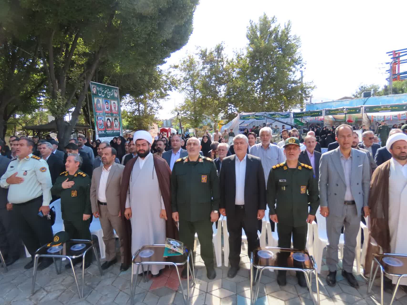 مراسم افتتاح نمایشگاه پایگاههای مقاومت اسوه ناحیه چایپاره