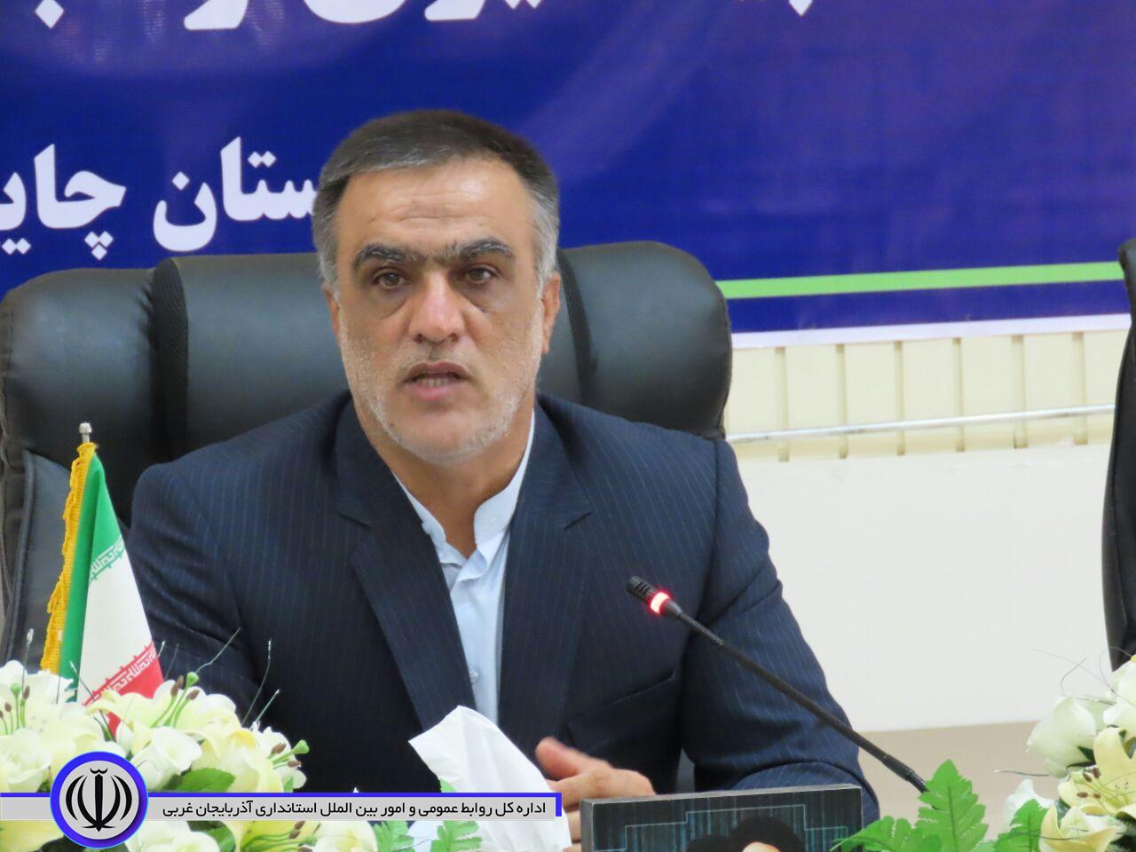 نهمین جلسه ستاد پیشگیری و مبارزه با ویروس کرونا در شهرستان چایپاره برگزار شد.