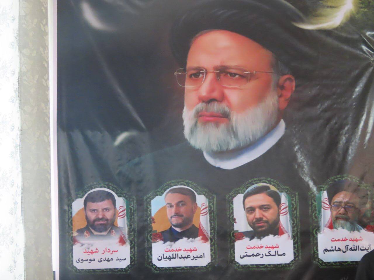 ویژهبرنامه بزرگداشت شهدای خدمت در شهرستان چایپاره