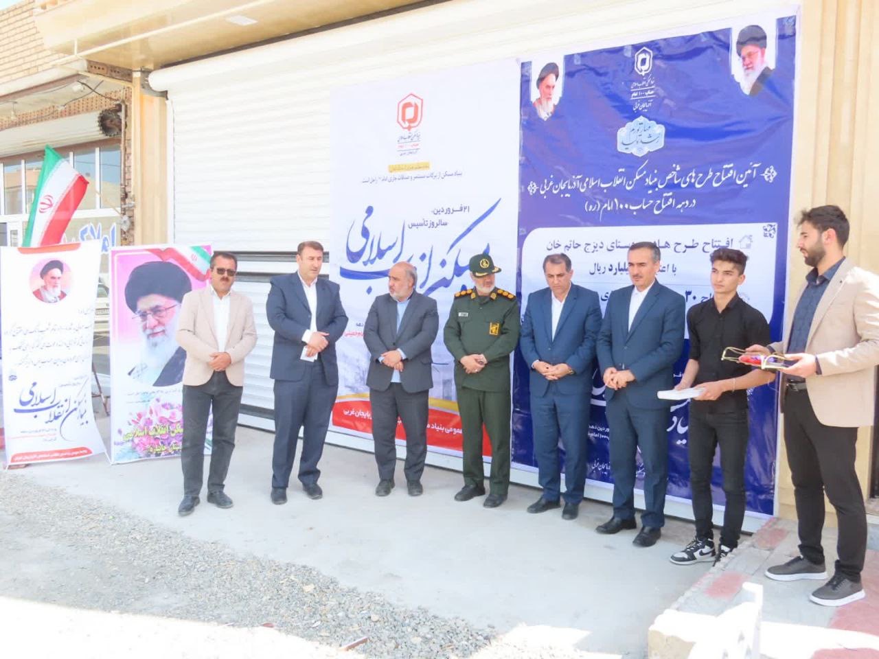 مراسم افتتاح 30واحد مسکن روستایی