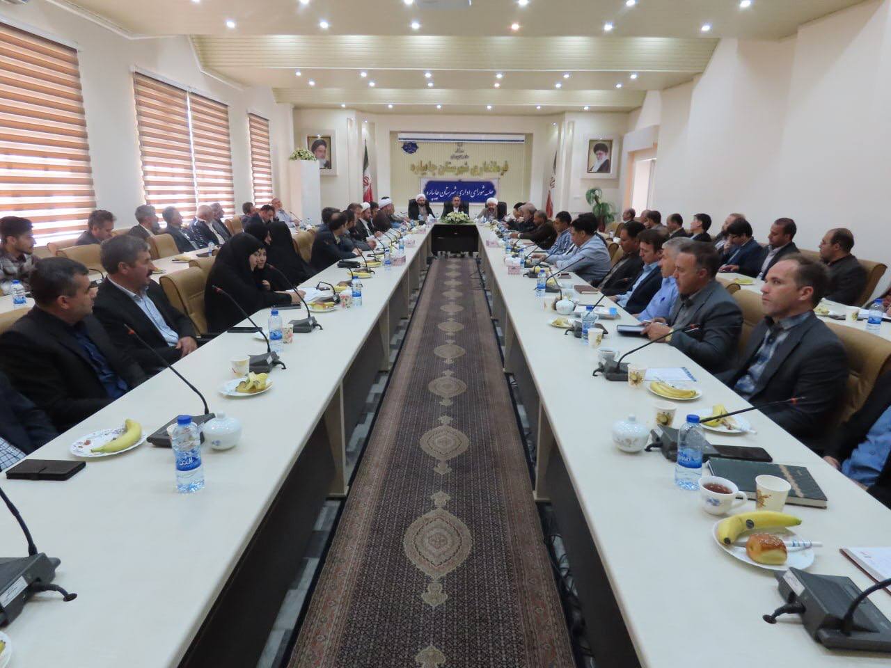 جلسه شورای اداری شهرستان چایپاره