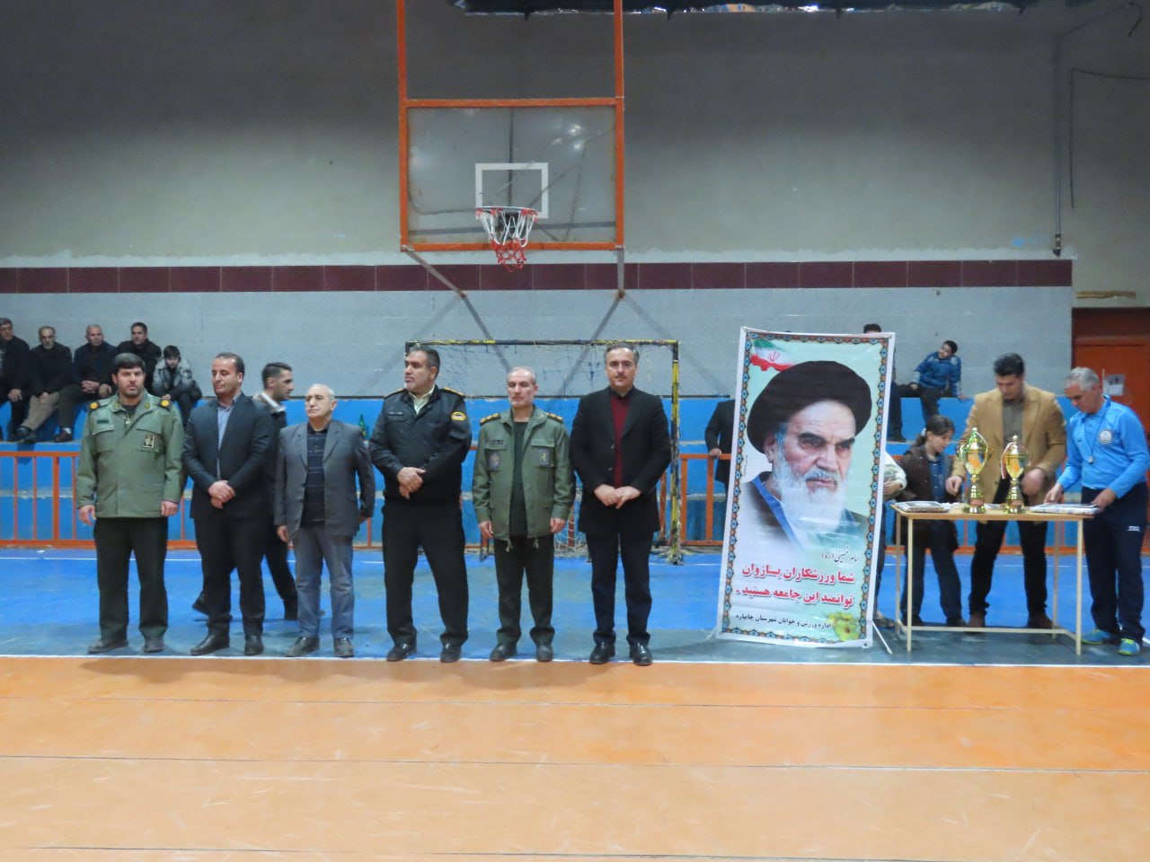 مسابقه نهایی والیبال جام فجر برگزار شد