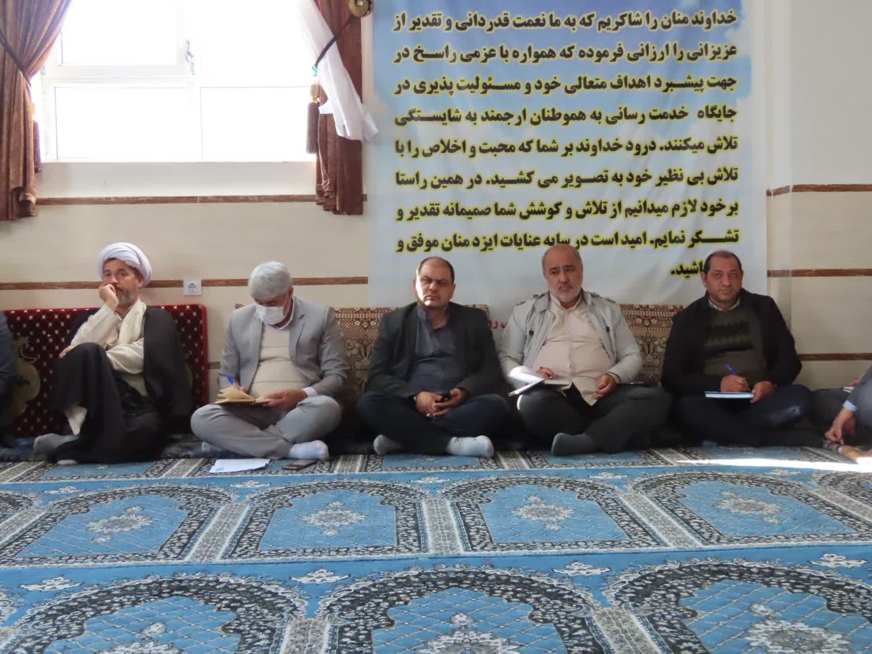 روستا؛ محور توسعه