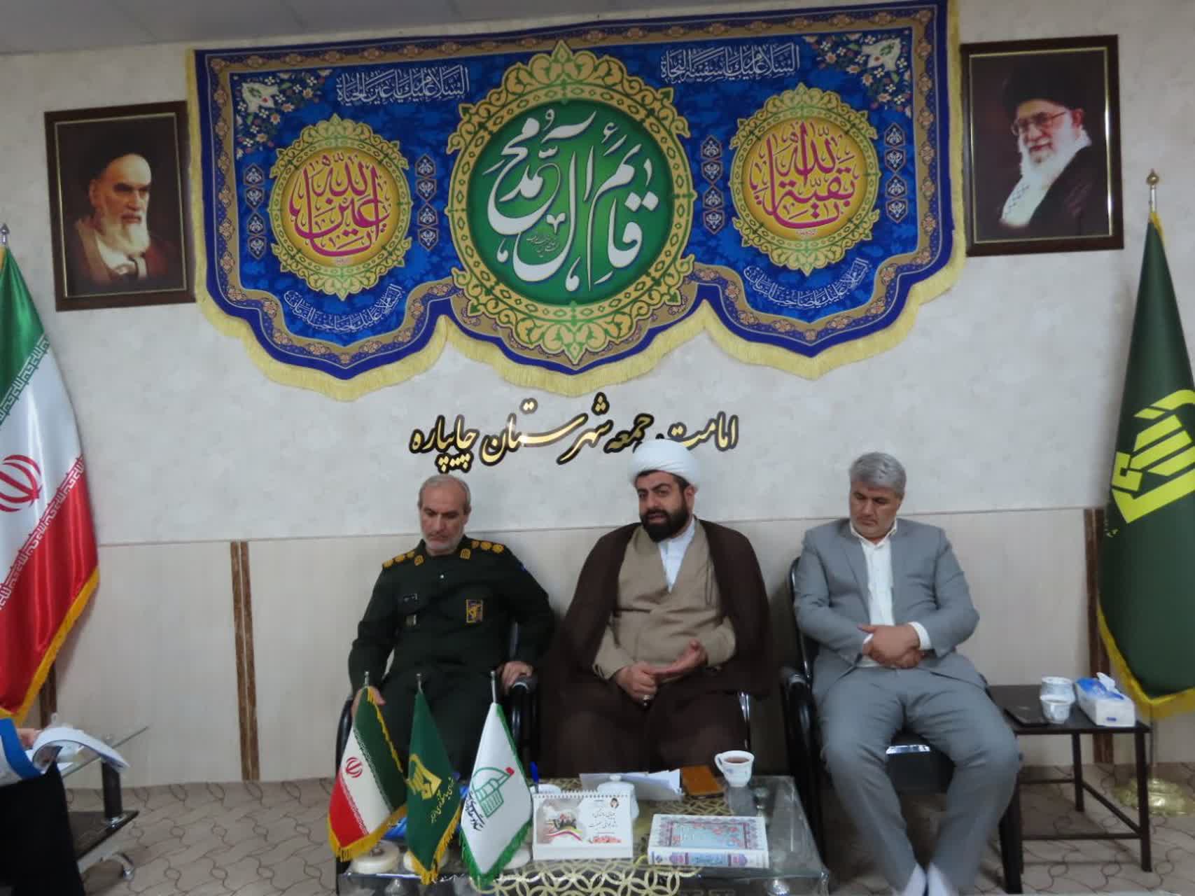 برگزاری جلسه ستاد بازسازی و توسعه عتبات عالیات شهرستان چایپاره