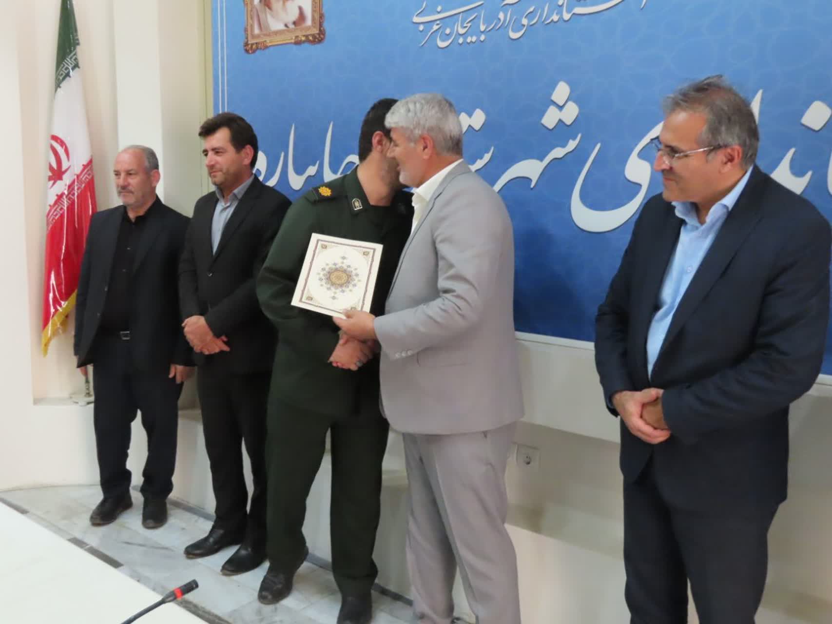 مراسم تجلیل از جامعه ورزشی شهرستان چایپاره