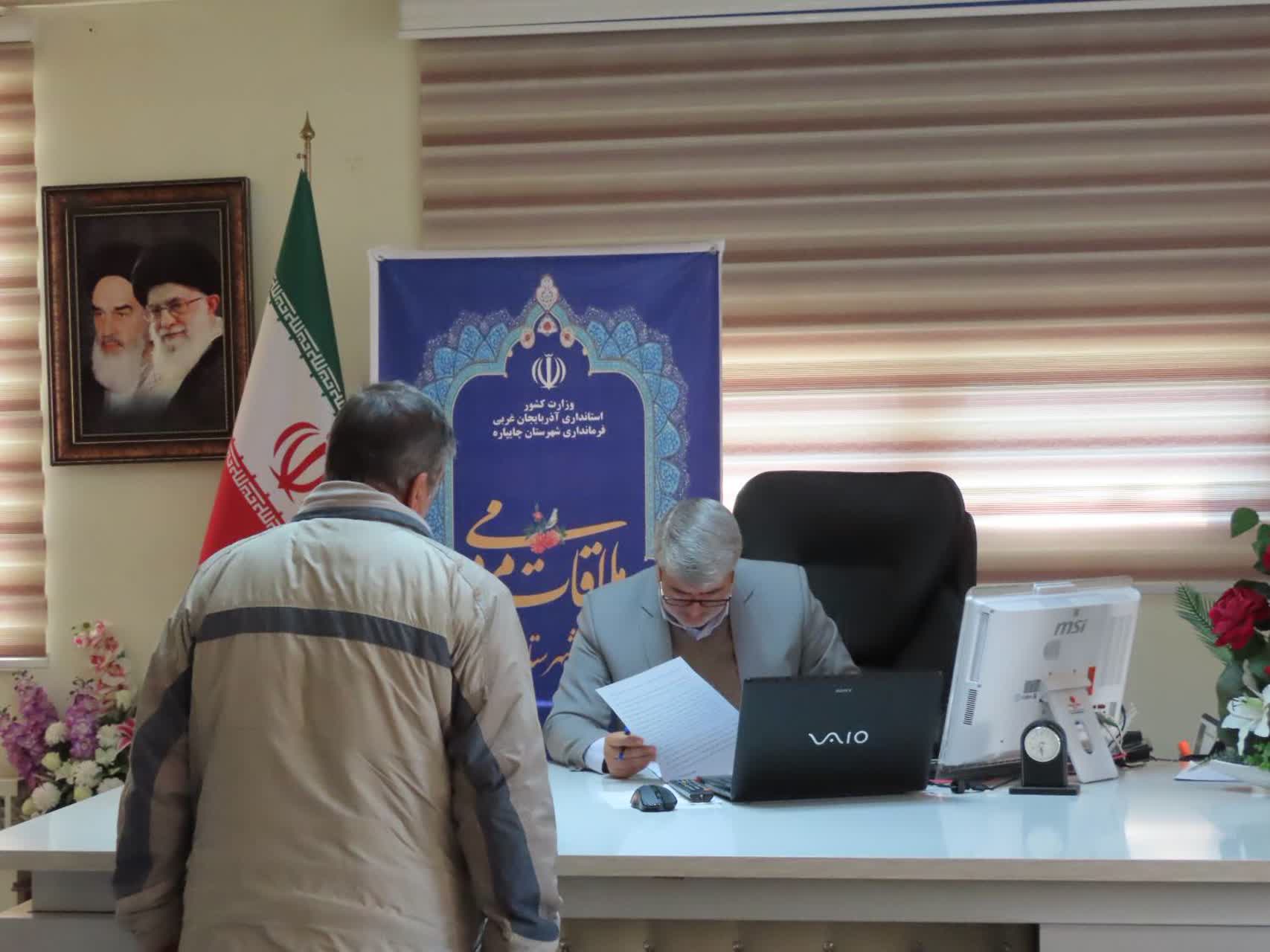 احصاء و بررسی مشکلات مردمی توسط فرماندار شهرستان چایپاره