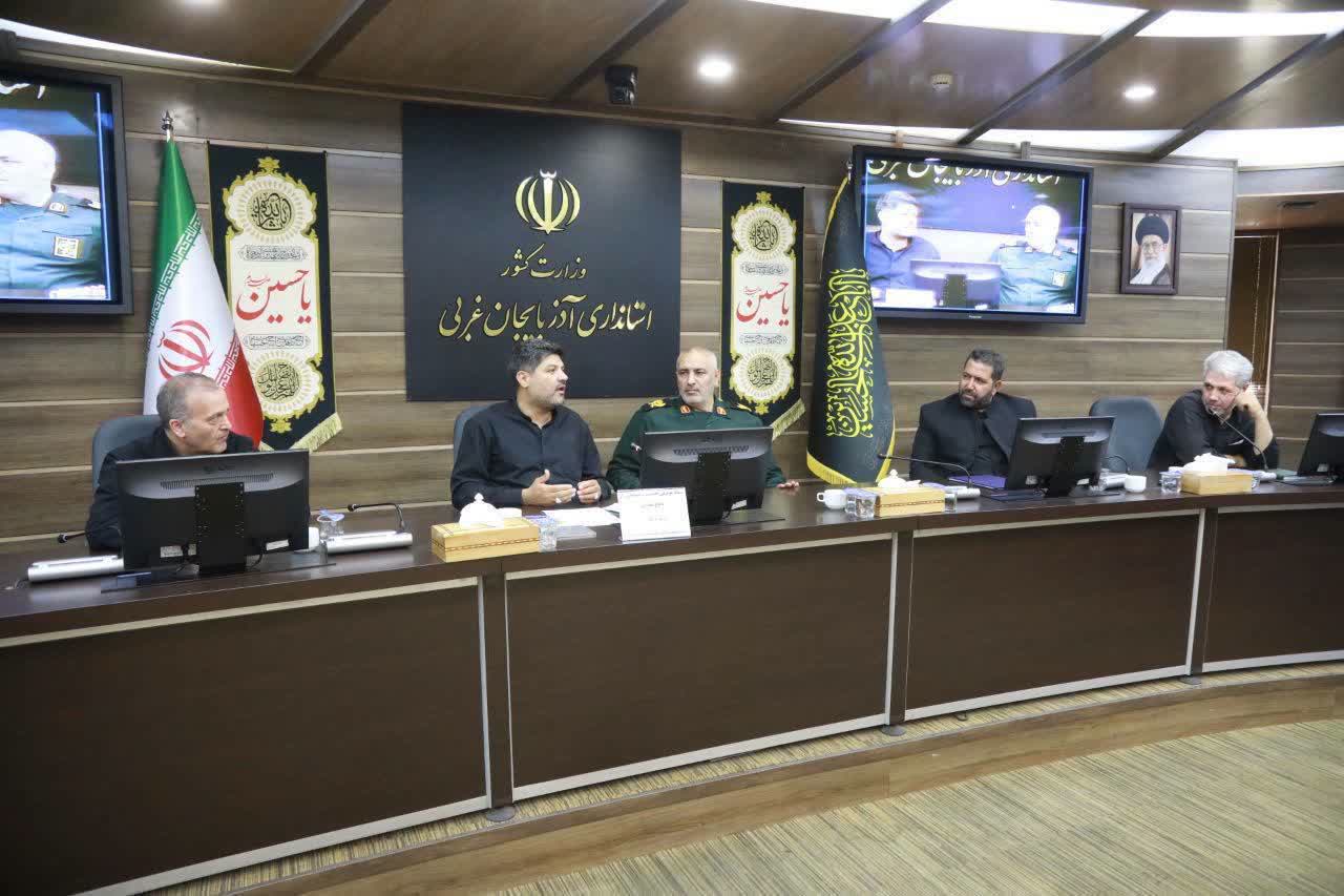 برگزاری جلسه ستاد مردمی حمایت و پشتیبانی از دفاع مقدس استان آذربایجانغربی