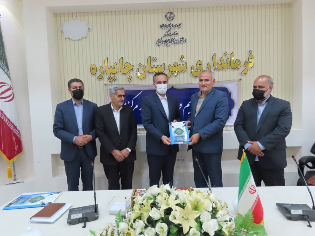 برگزاری آیین تکریم و معارفه بخشدار مرکزی شهرستان چایپاره