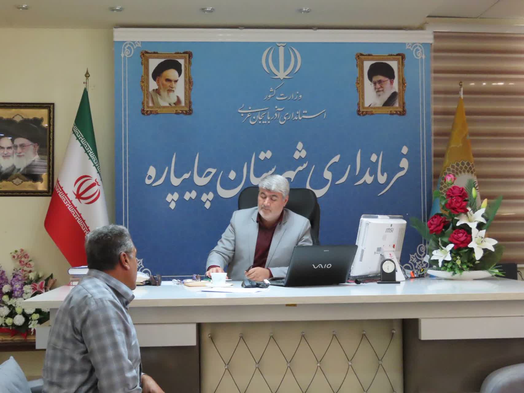 احصاء و بررسی مشکلات مردمی توسط فرماندار شهرستان چایپاره