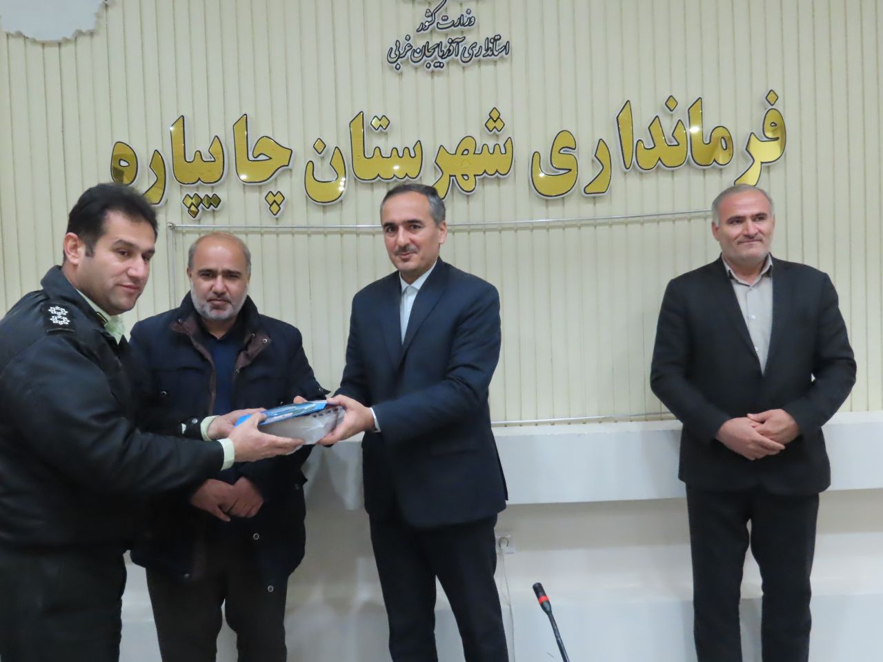 آیین نکوداشت شب یلدا