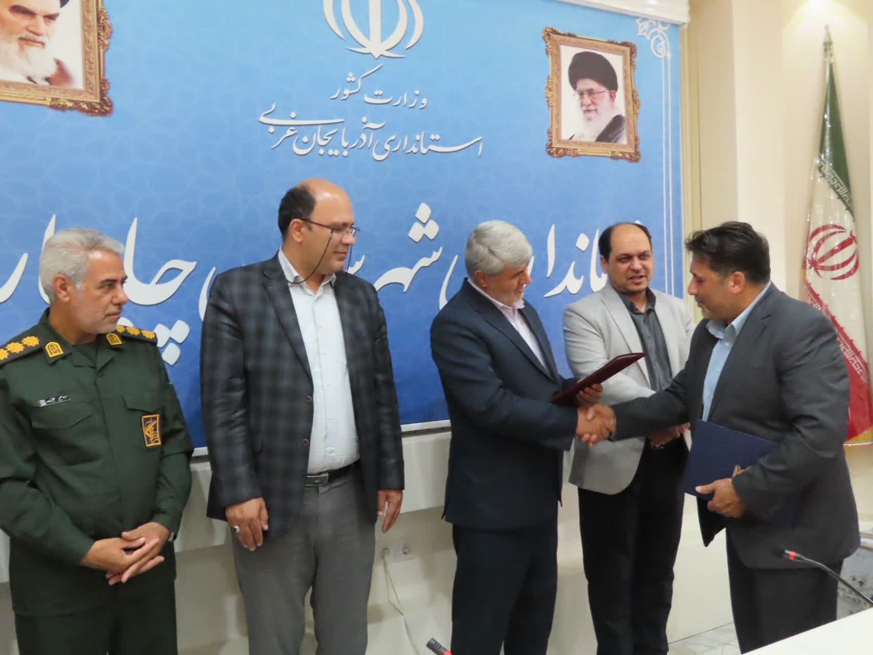 برگزاری آیین تکریم و معارفه مدیر شبکه بهداشت و درمان شهرستان چایپاره