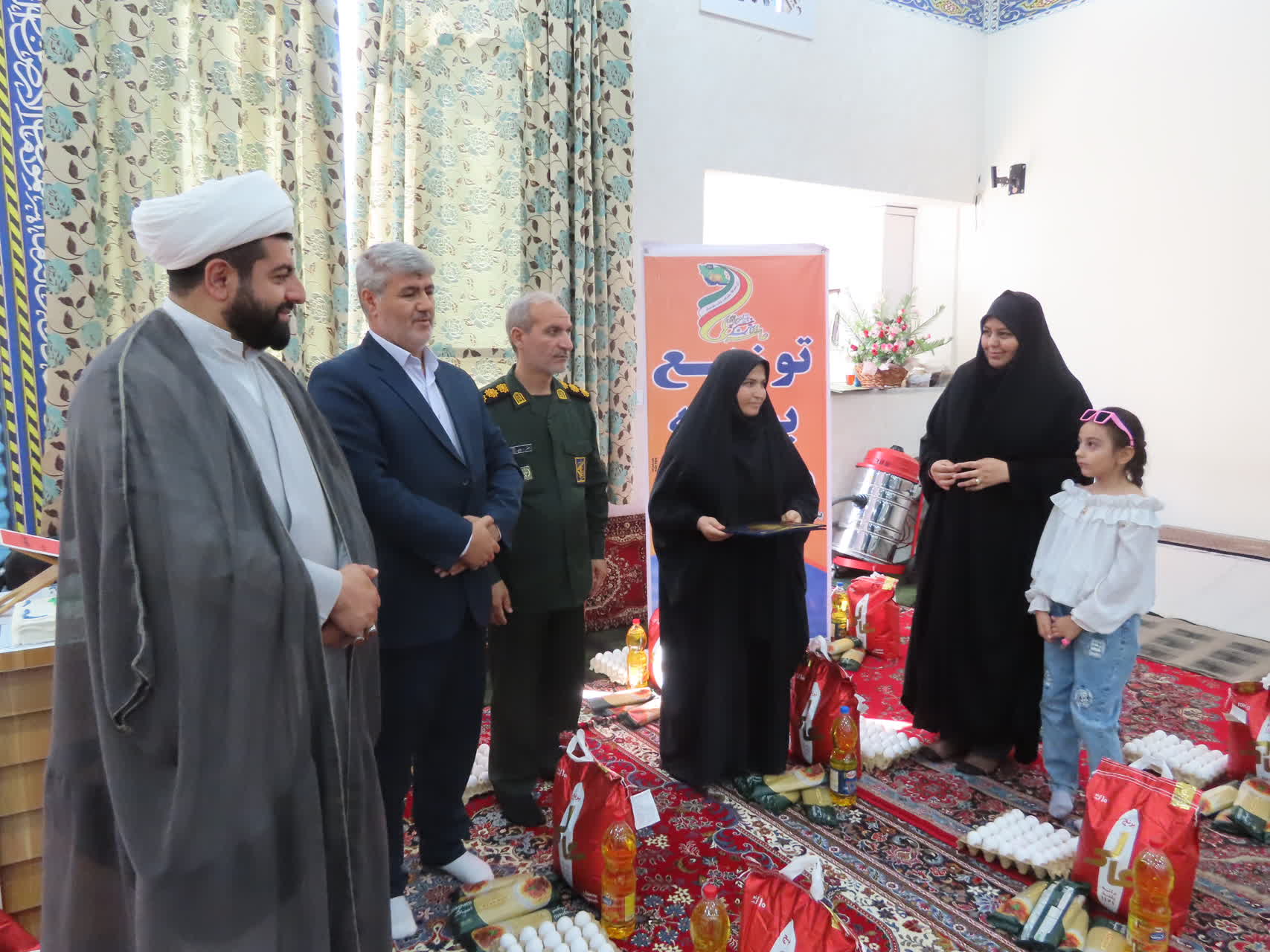 برگزاری مراسم توزیع بسته های معیشتی