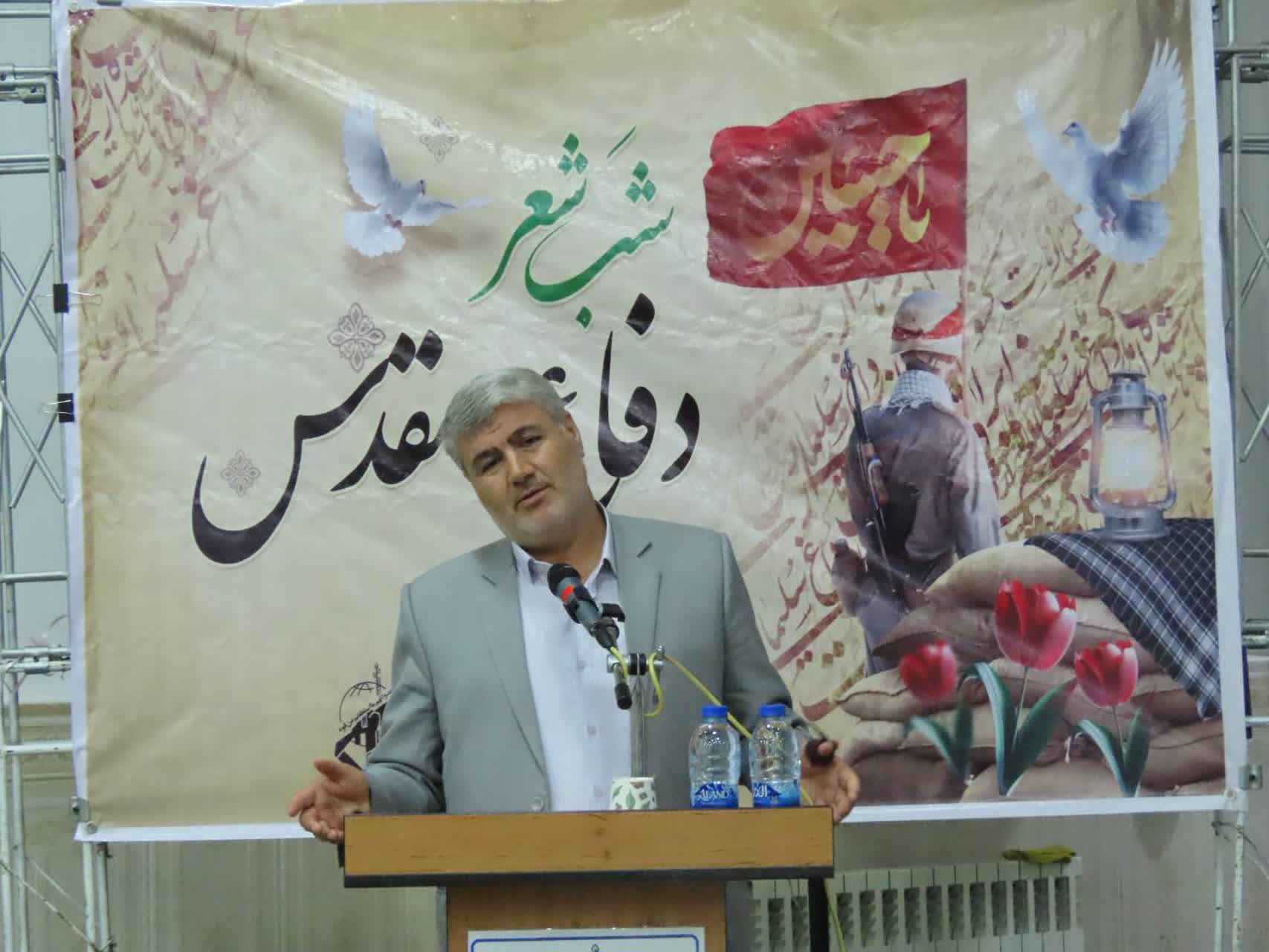 برگزاری مراسم شب شعر به مناسبت هفته دفاع مقدس