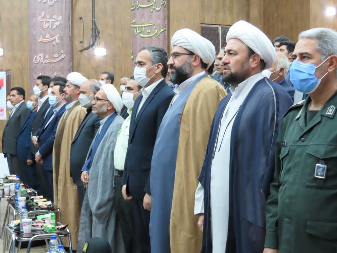 مراسم بزرگداشت مقام معلم