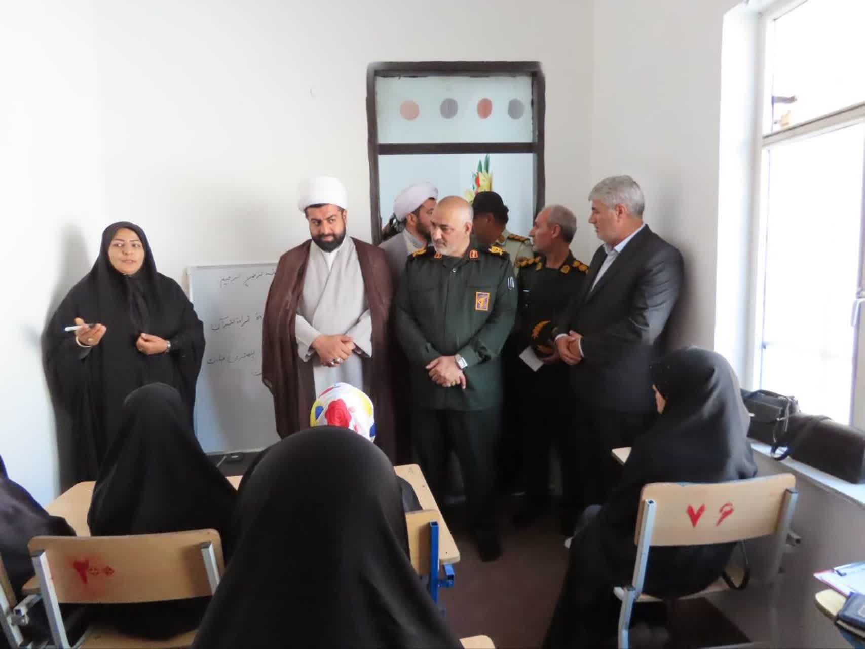 مراسم افتتاح دارالقرآن بسیج