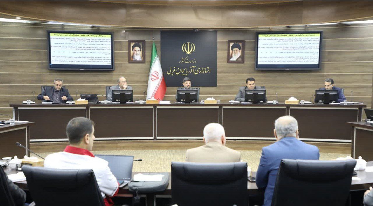 جلسه شورای هماهنگی ترافیک استان