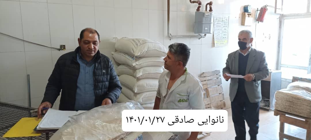 تداوم بازرسی ها از نانوایی های سطح شهرستان و روستاها