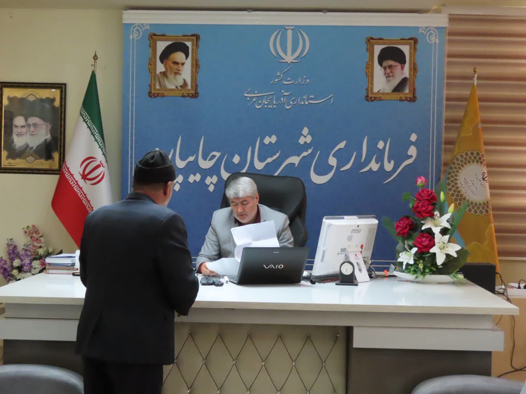 احصاء و بررسی مشکلات مردمی توسط فرماندار شهرستان چایپاره