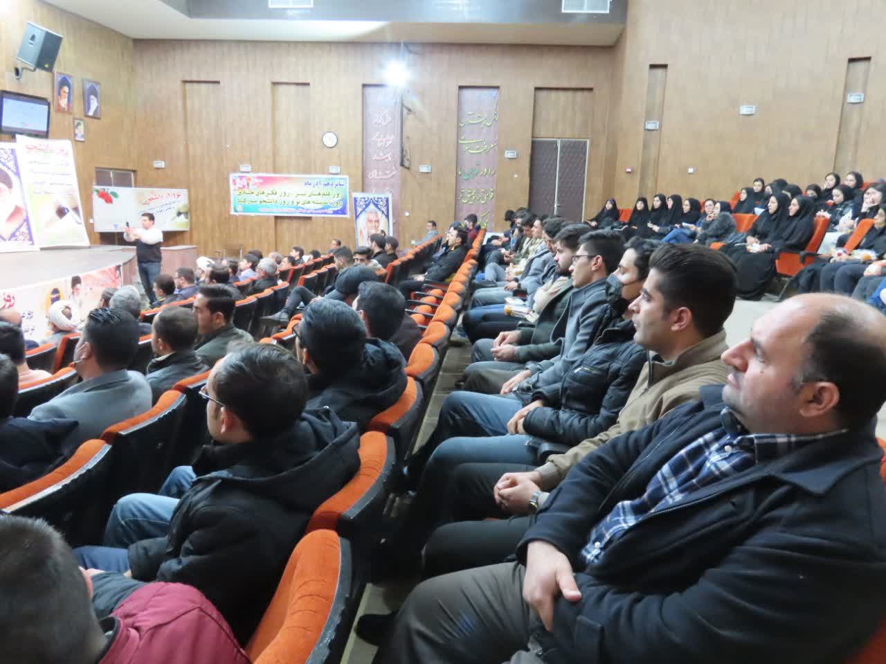حضور پر رنگ مدیران ستادی و اجرائی شهرستان چایپاره در کنار دانشجویان