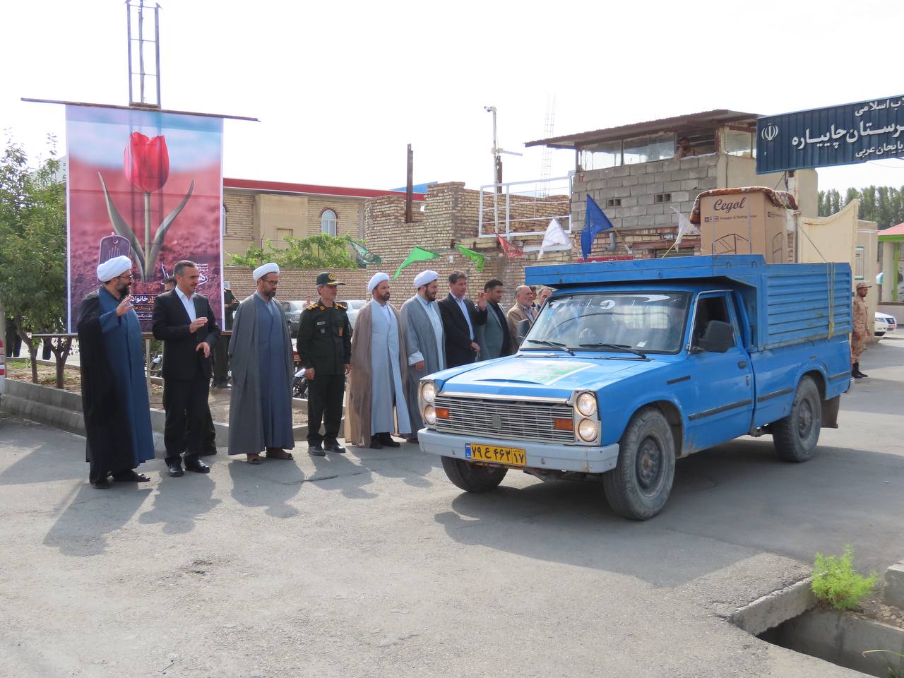 مراسم اهداء جهیزیه نوعروسان خانواده های مددجو