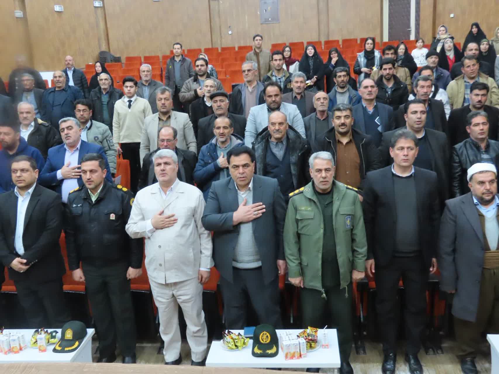 در هشتمین روز از مراسم سالروز دهه فجر صورت گرفت: